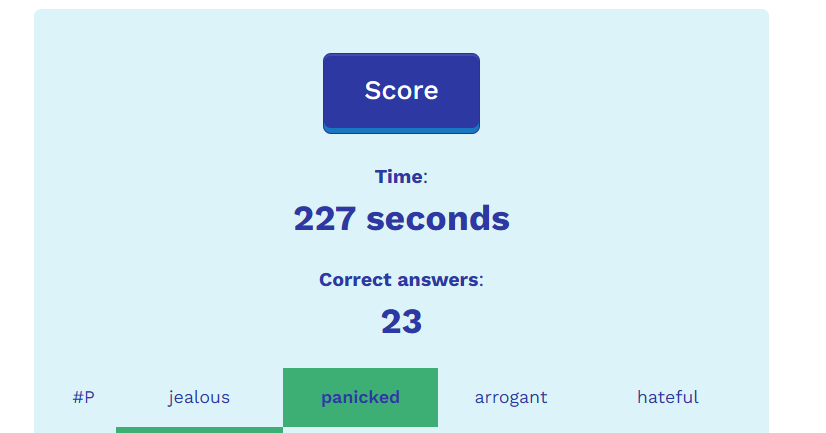 1748797886178