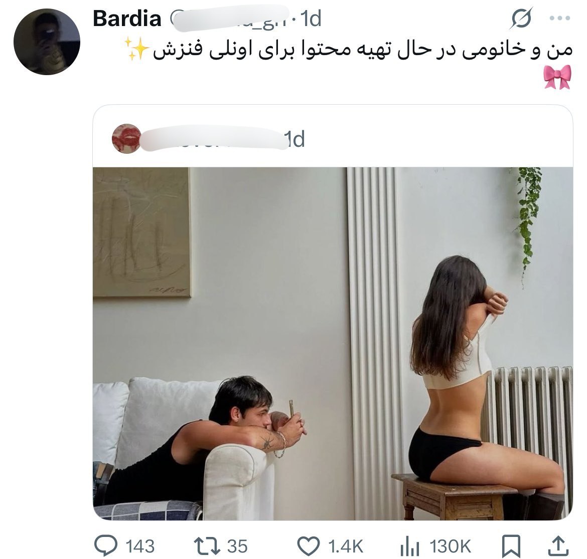 04a1183b 912b 4183 b22d 7da67e642825