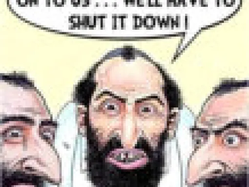 Thegoyimknow 7