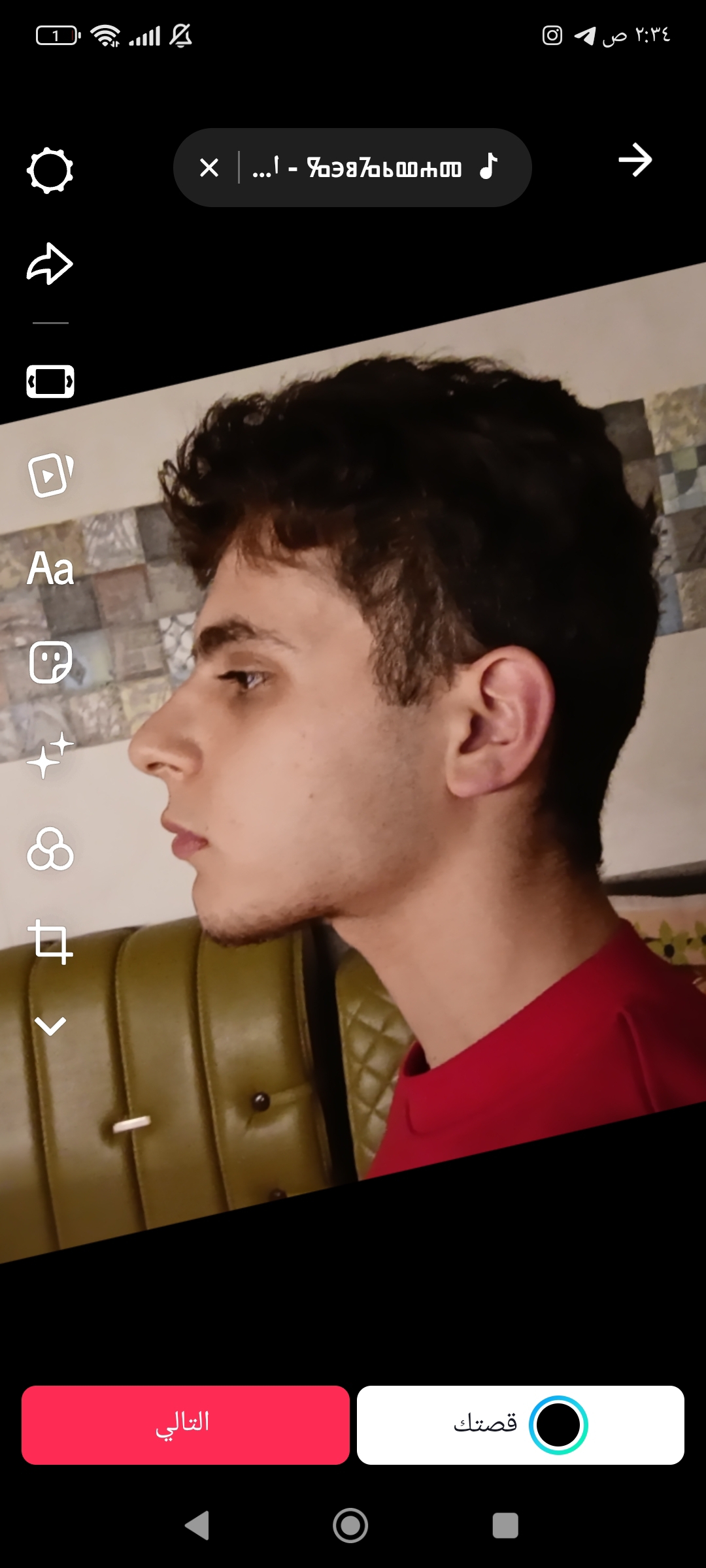 1000012340