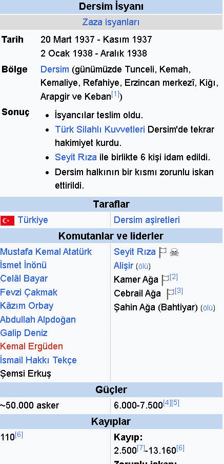 1749397953918