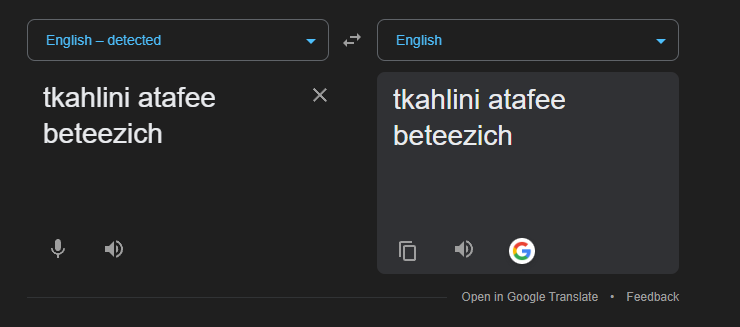 1749511693658