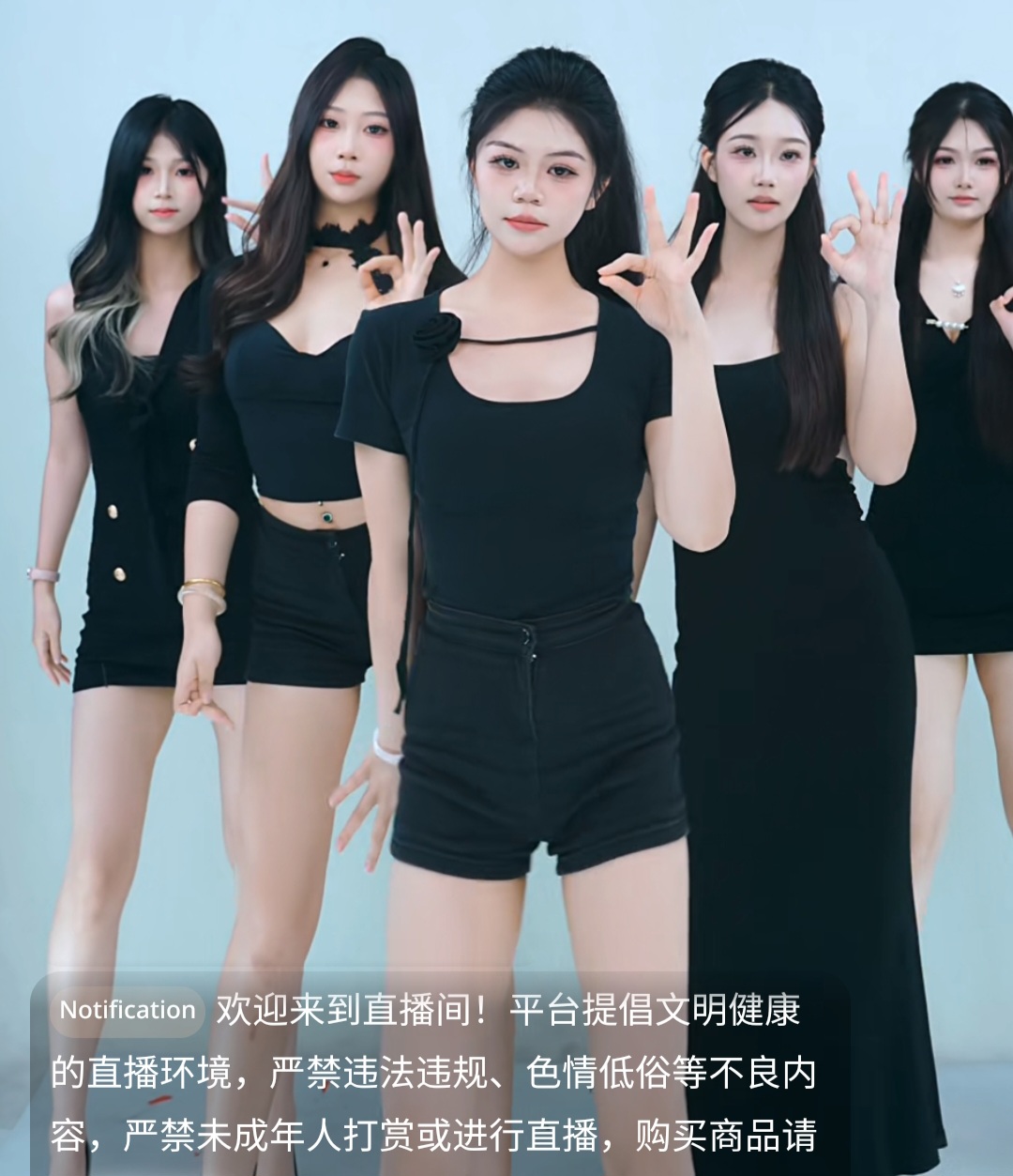 Screenshot 20250605 124703 rednote