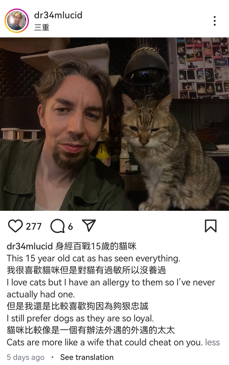 Screenshot 20250611 143022