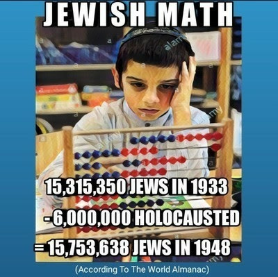 4916895 JEW GENERALU 13