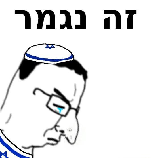 20250620 215001