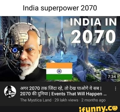 1750674893720