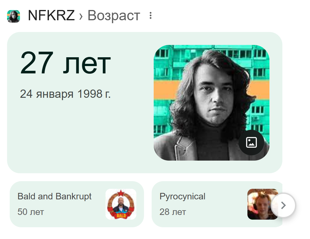 1750765279727