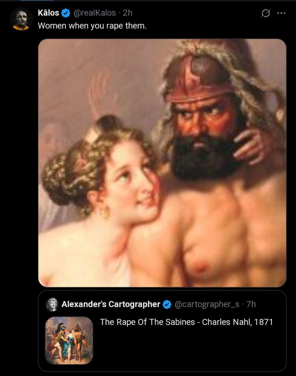 1751387480930