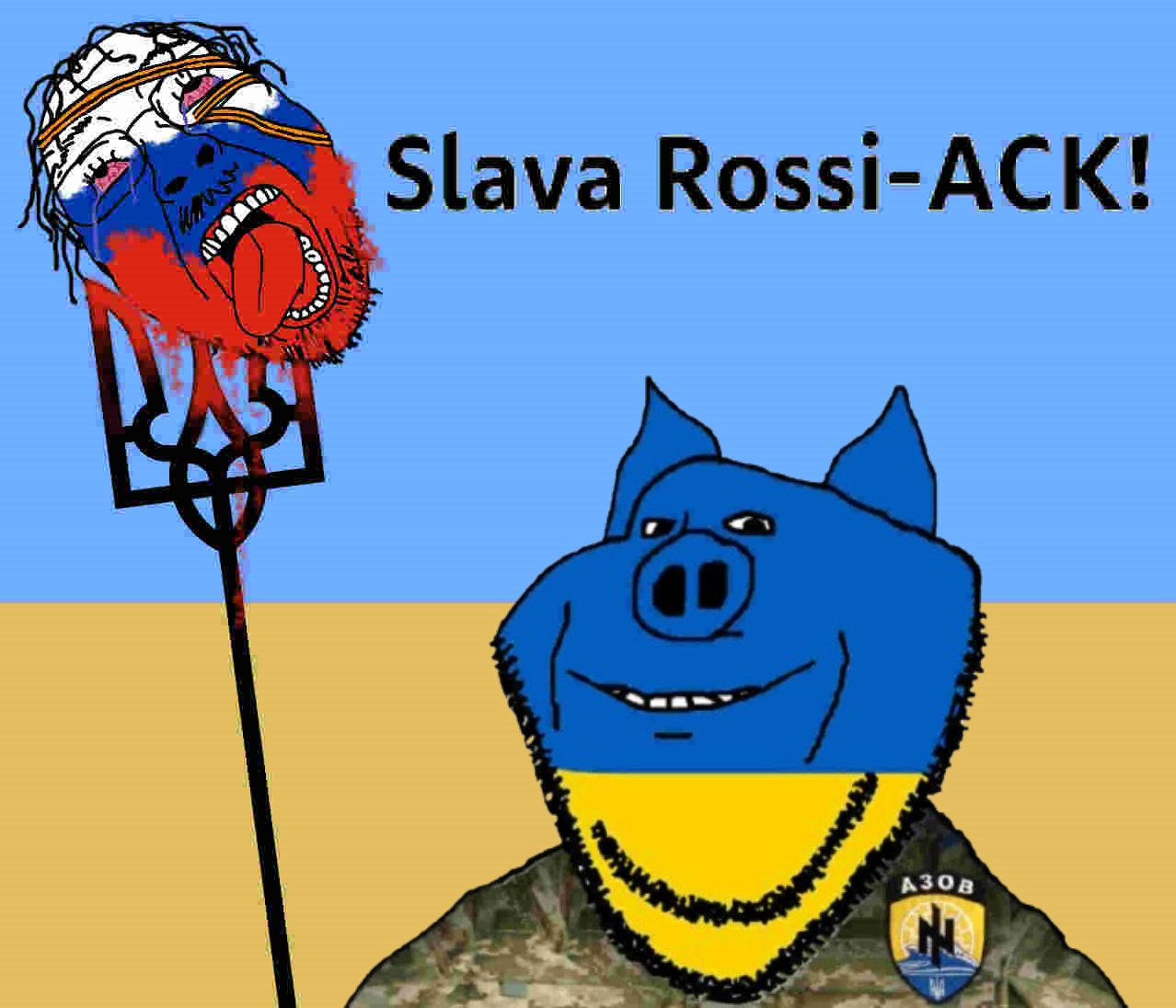 1751448463167