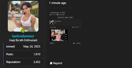 1751655276682