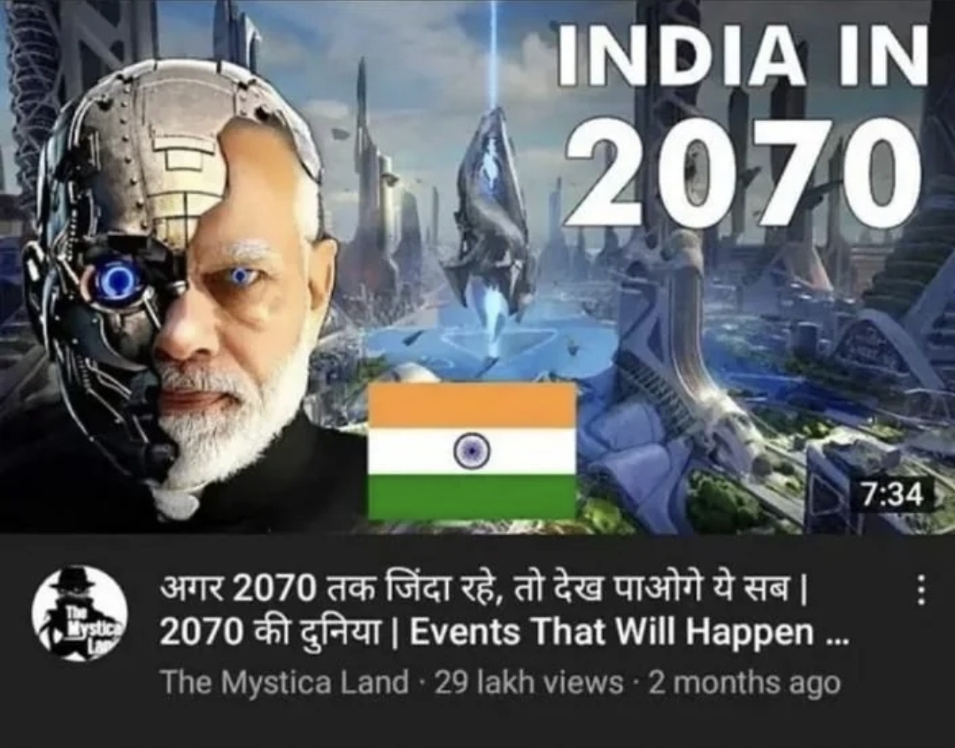 39398476565432