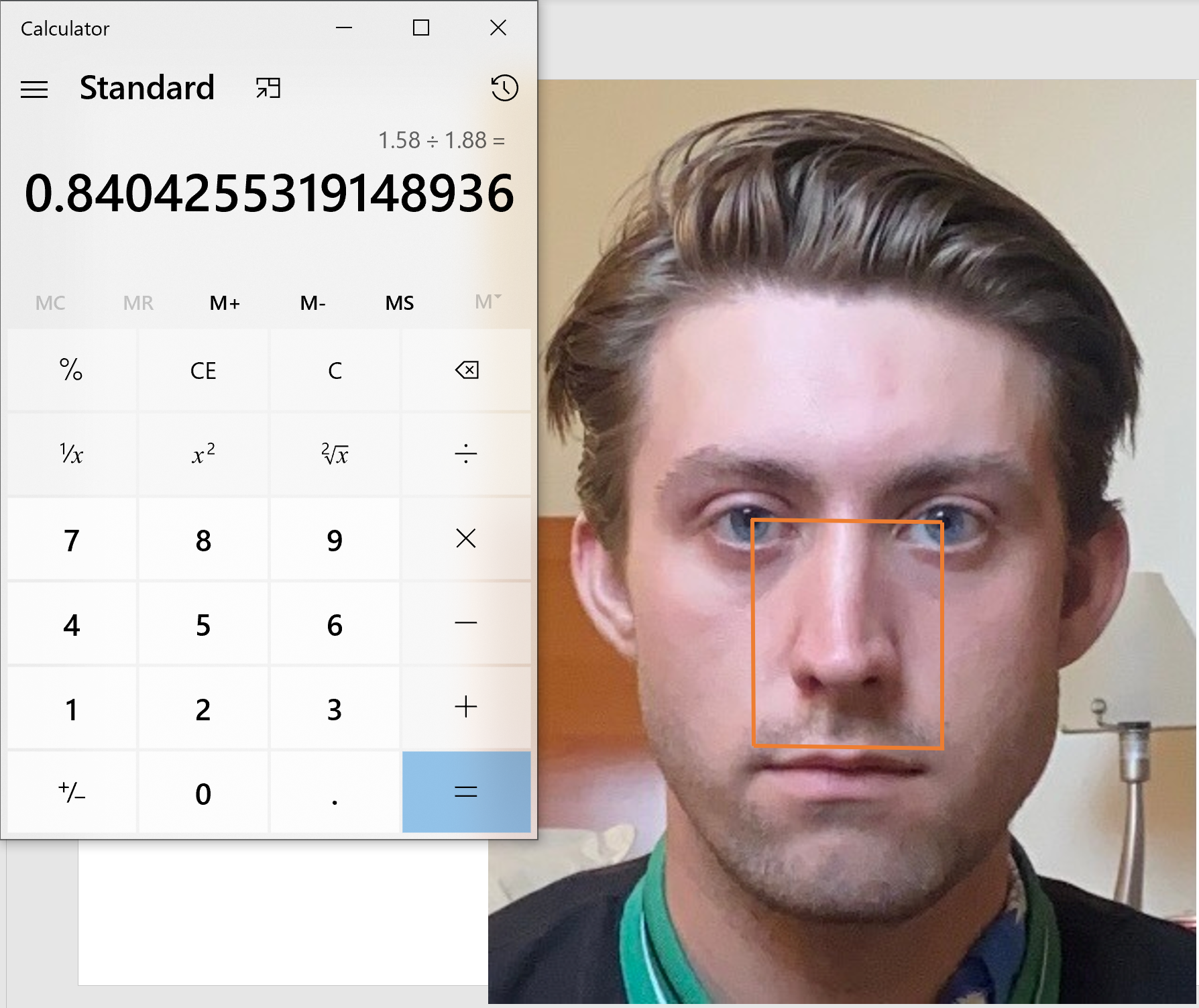 1751826014616
