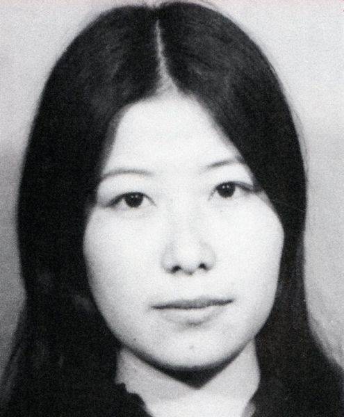 Fusako Shigenobu