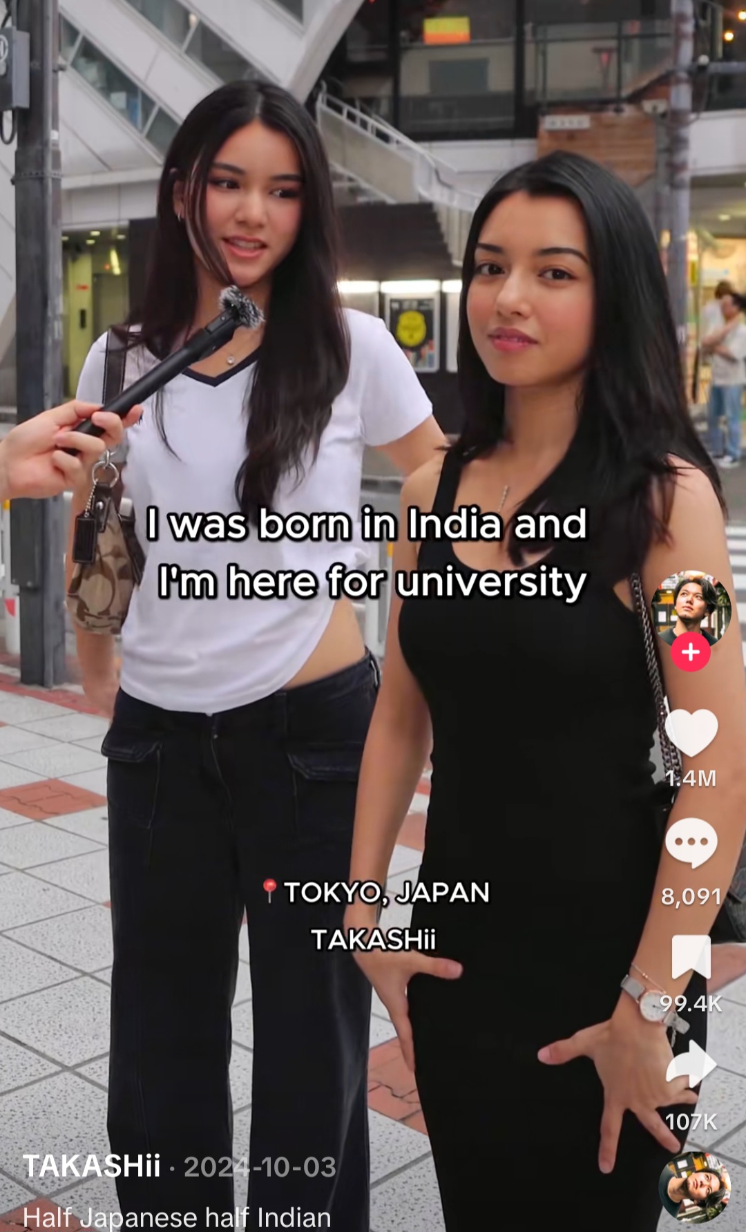 Screenshot 20250707 141517 TikTok