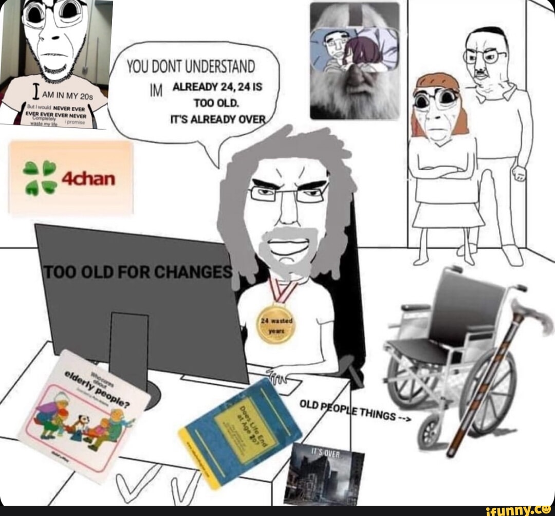 1751917182094
