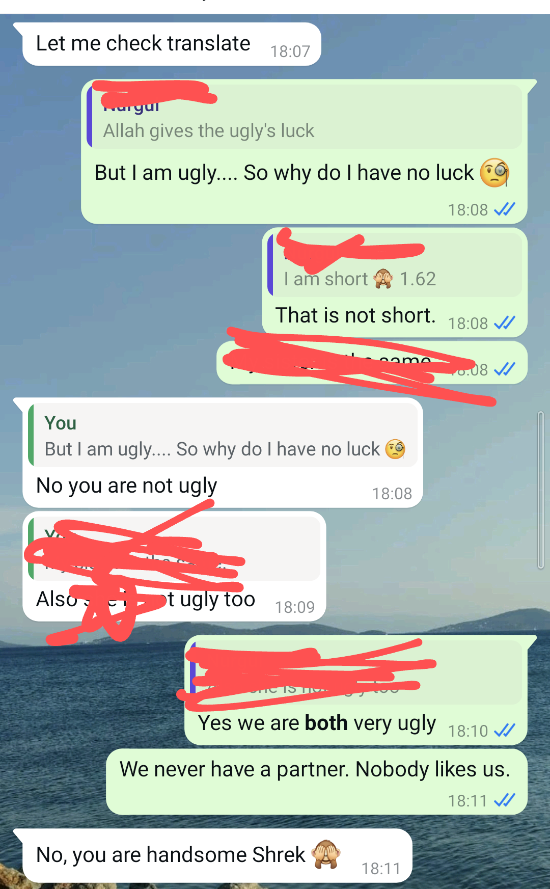 1751935549925