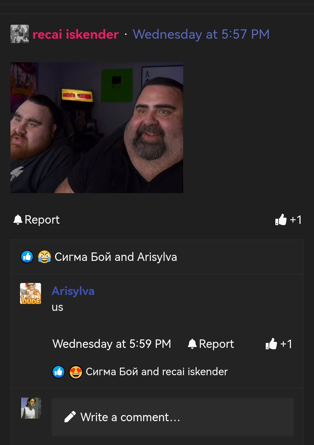 1751939197647