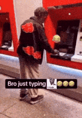 1752018786887