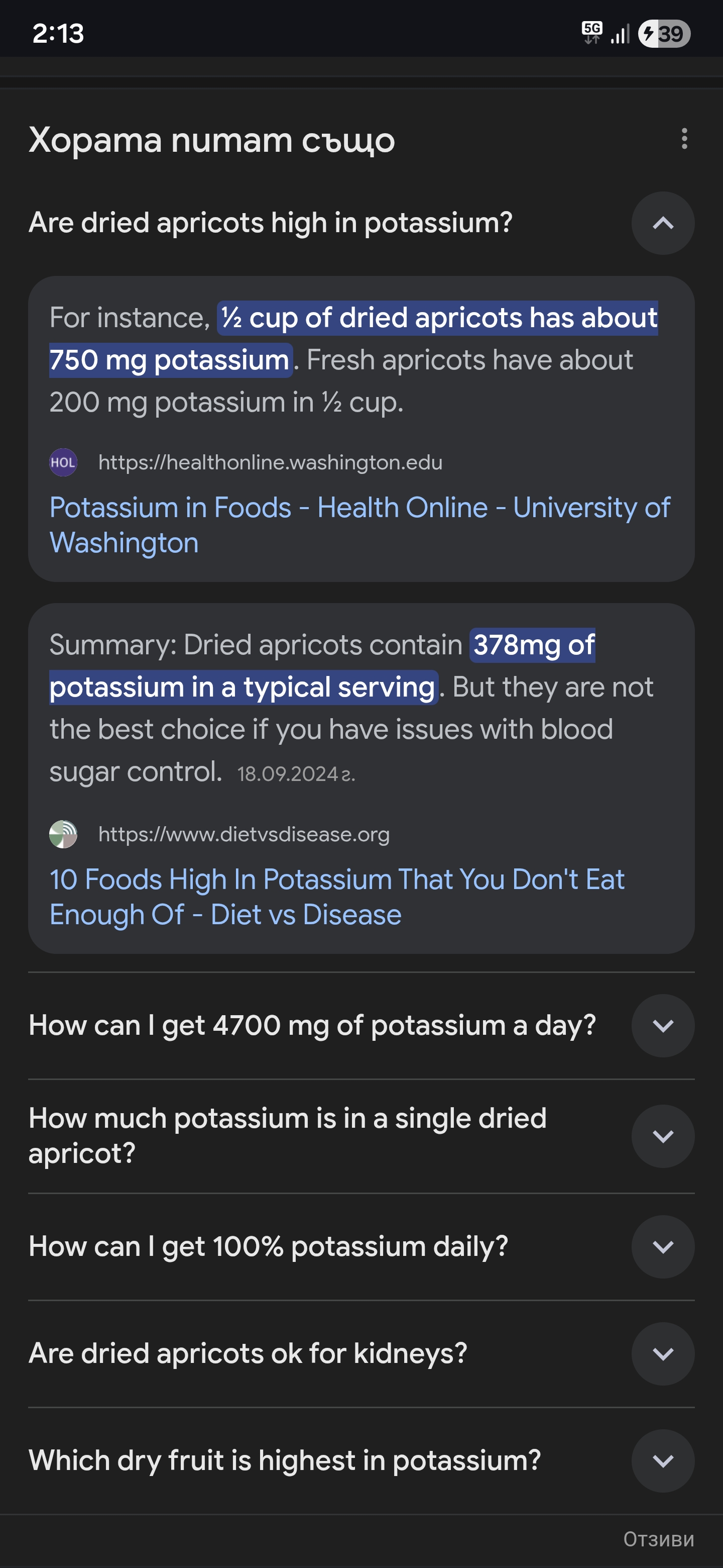 1000015162