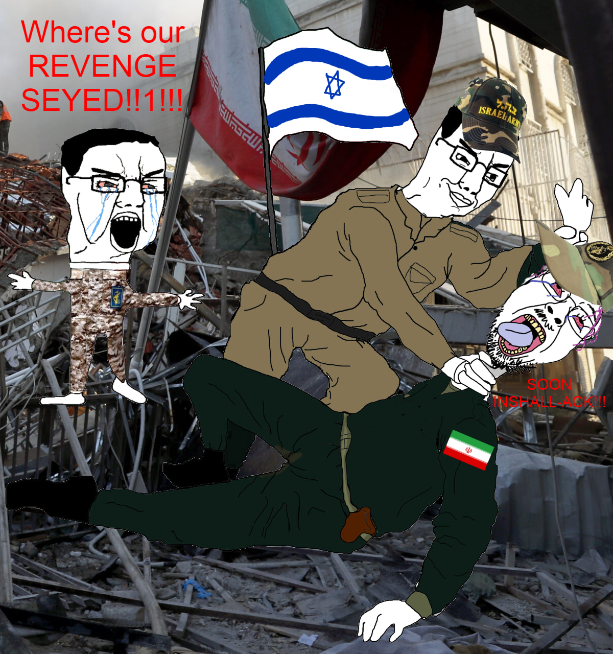 1752070869023