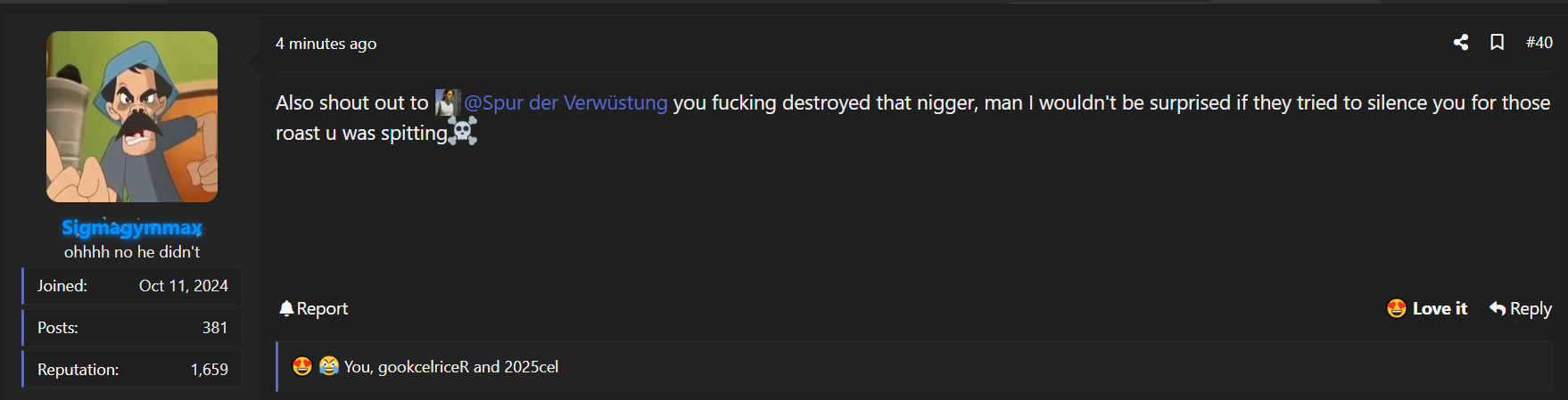 1752084121149