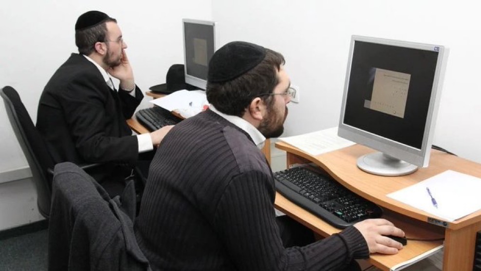 Jew typing