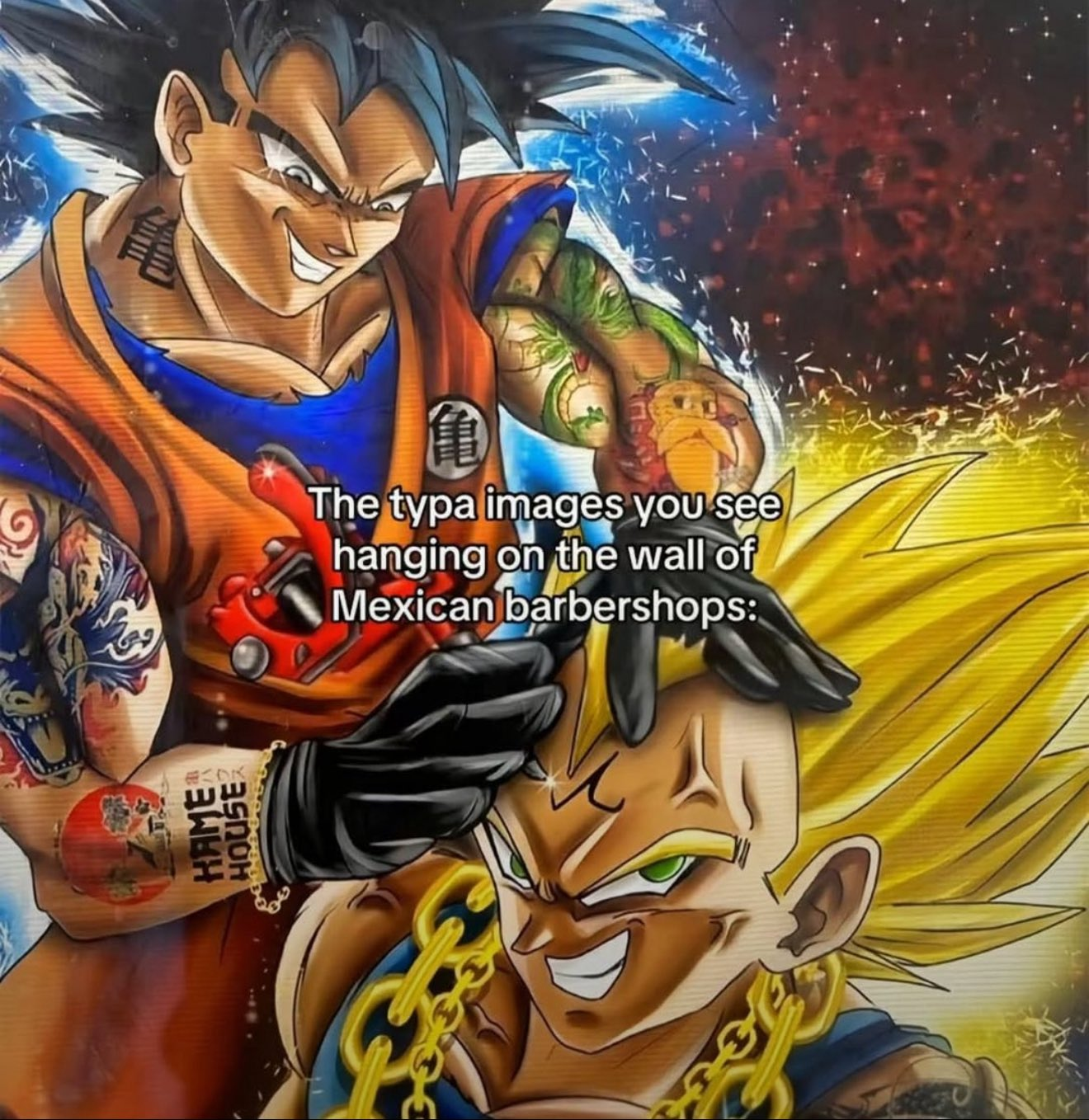 1752114765564