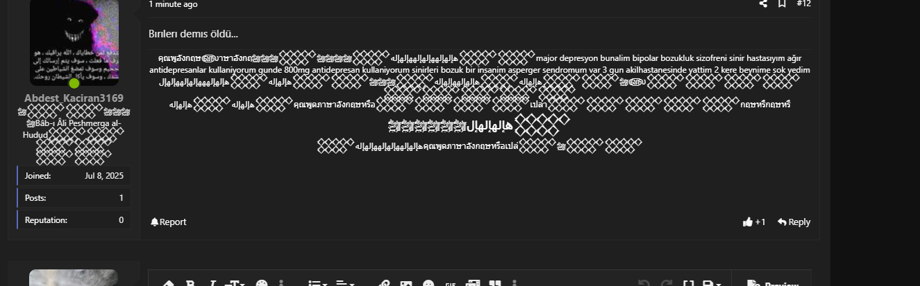 1752150920104