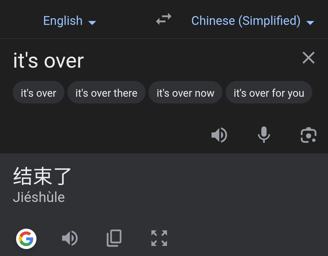 Screenshot 20250710 161020 Chrome