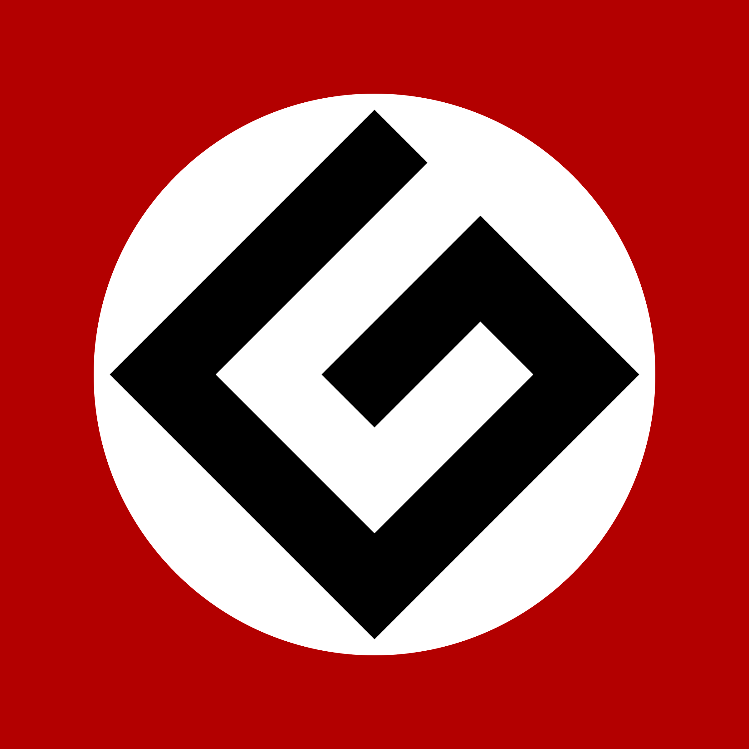 Grammar Nazi