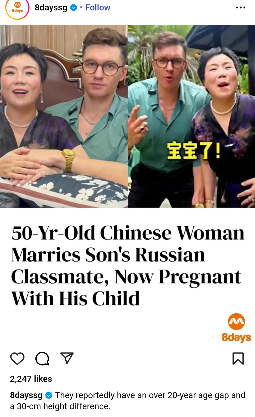 Screenshot 20250712 112855 Samsung Internet Screenshot 20250712 112855 Samsung Internet