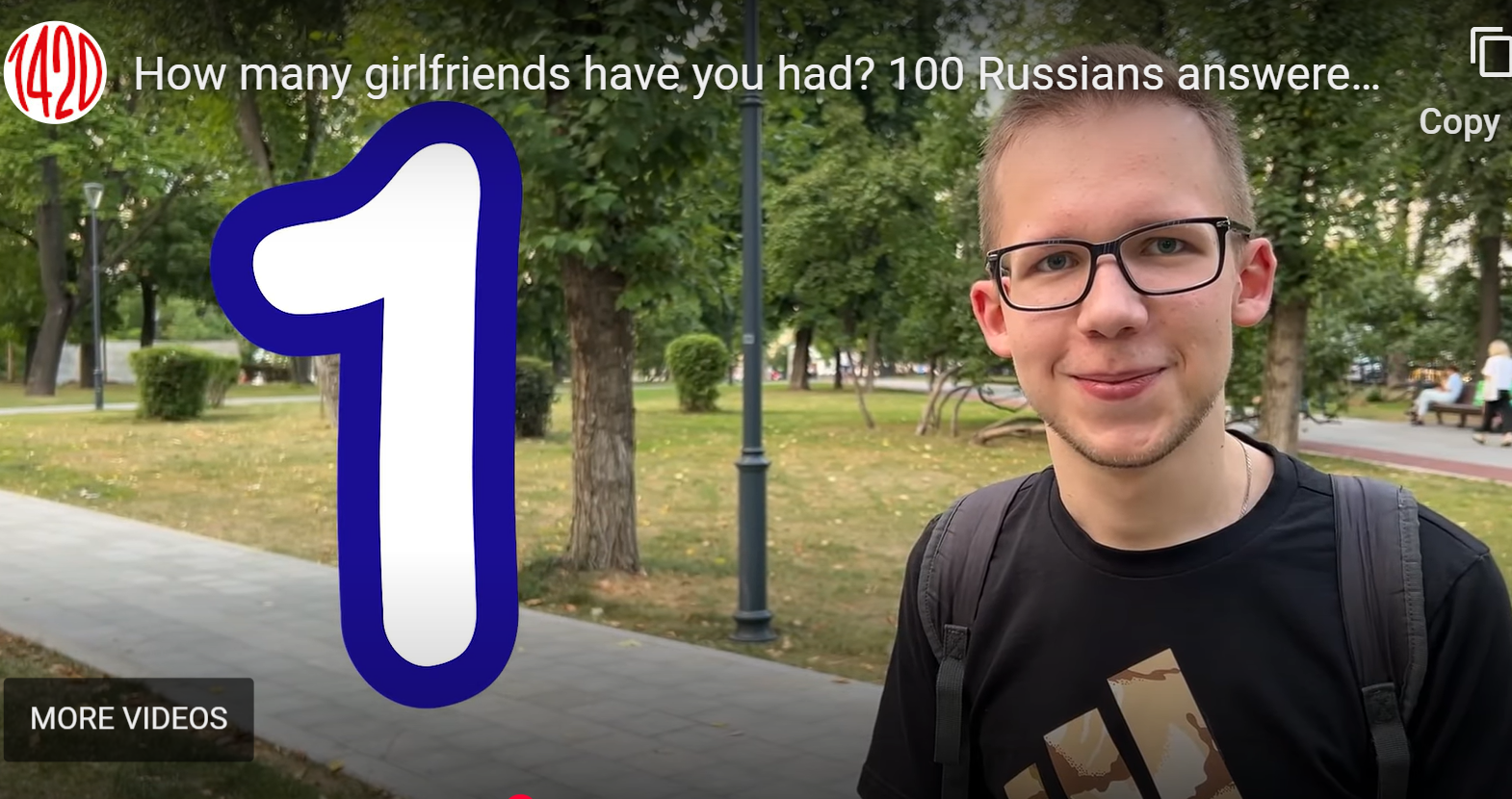 1752343684192
