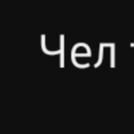 JPEG image