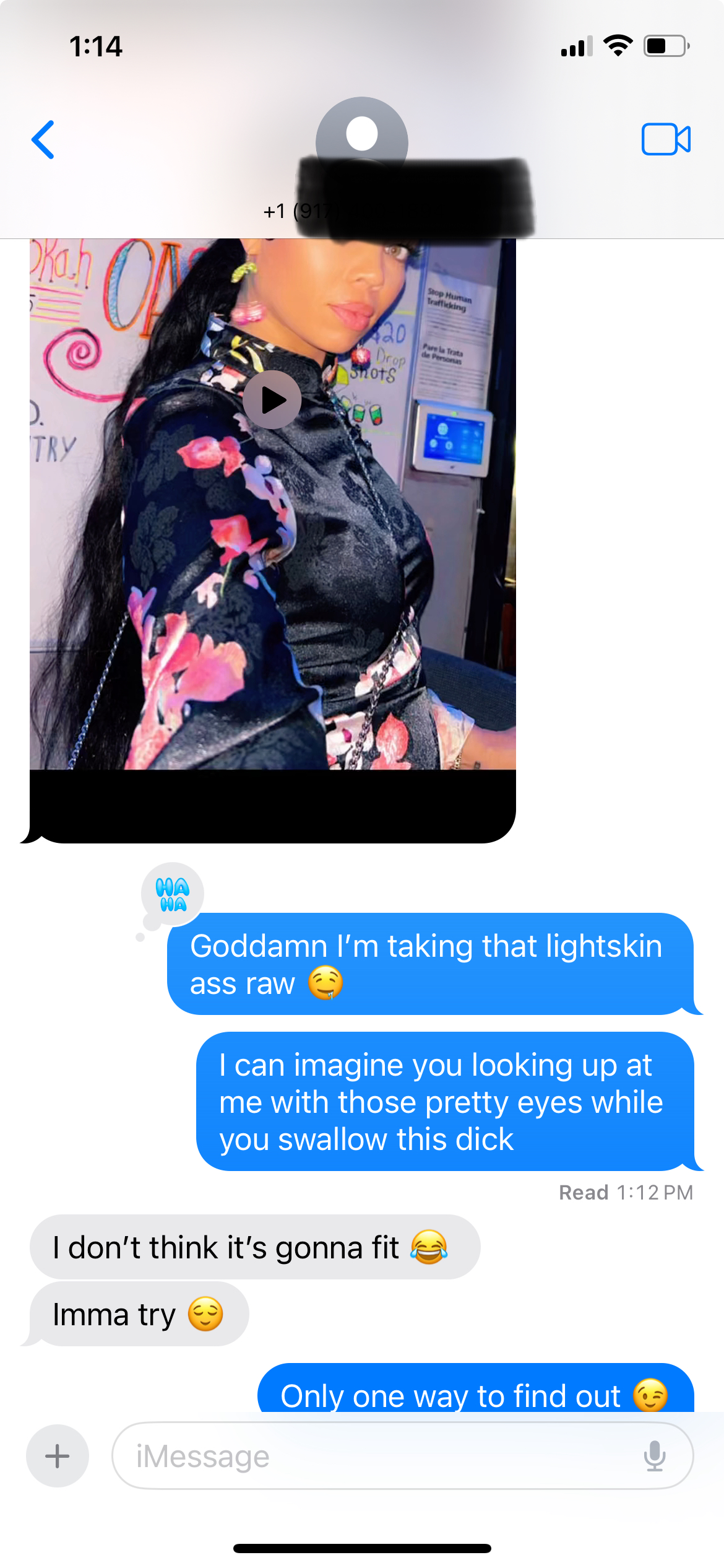 1752513421153
