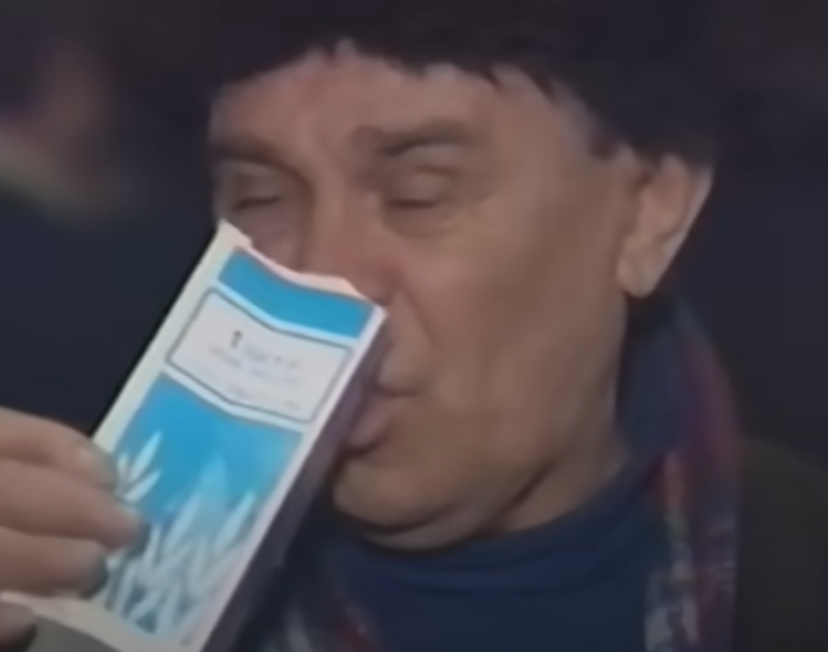 1752520160566