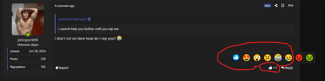 1752554124145