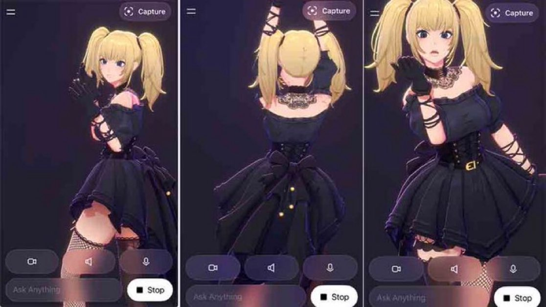 1752569526233