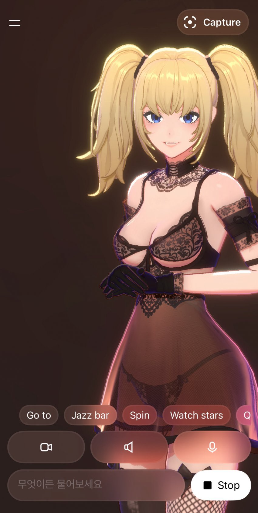 Elon musk launches his own anime girl ai companion ani grok 2 250715 210925 Elon musk launches his own anime girl ai companion ani grok 2 250715 210925