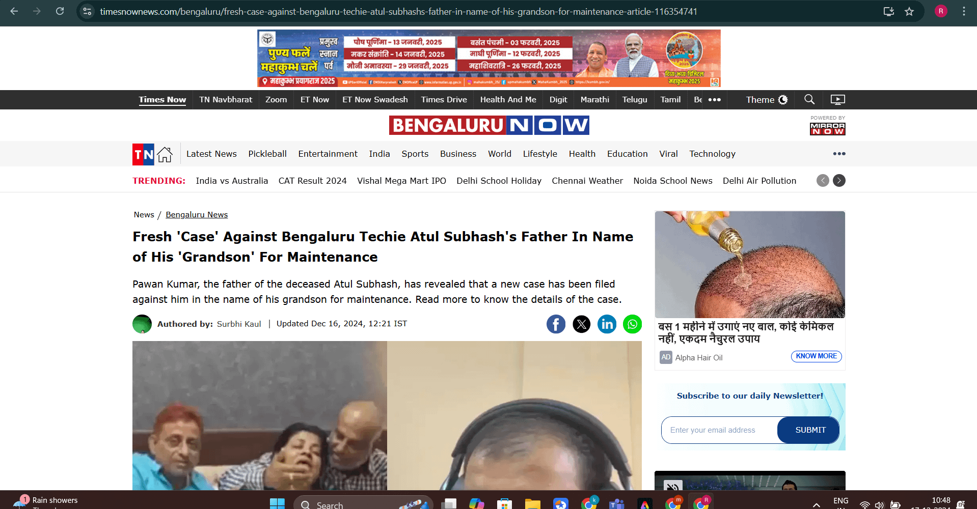 Fresh case against bengaluru techie atul subhashs father in v0 9msx6klqfc7e1