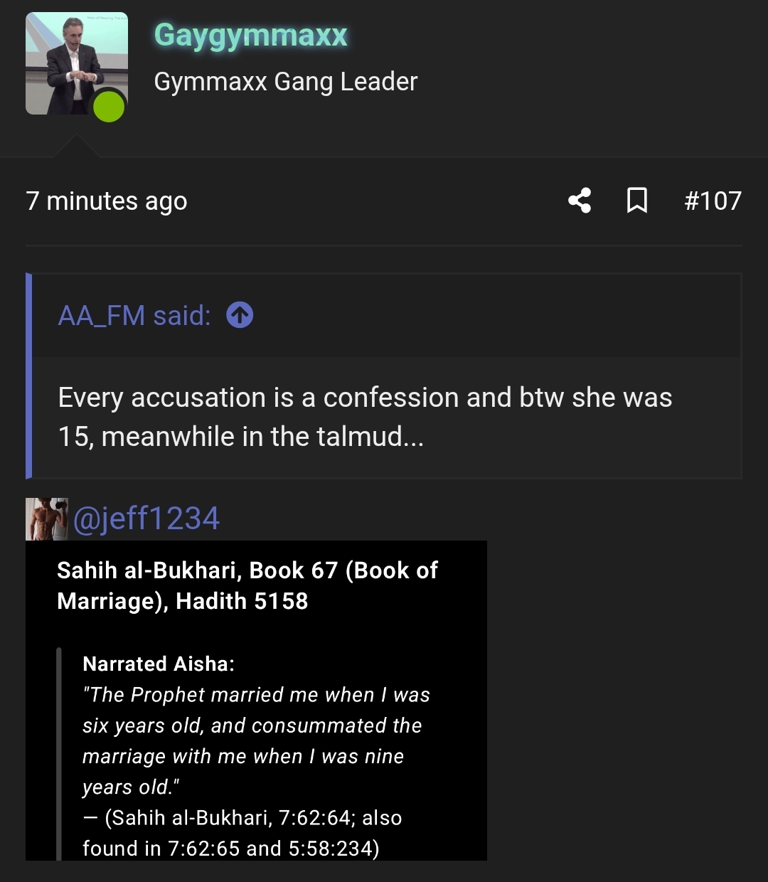 Screenshot 20250718 110804 Chrome Screenshot 20250718 110804 Chrome