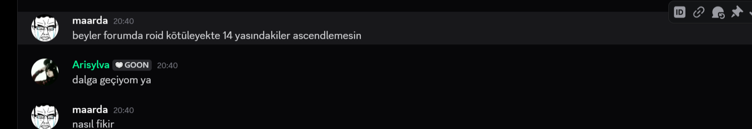 1752860808082