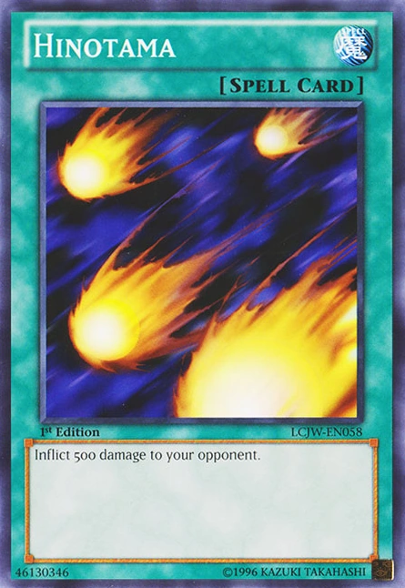 1752864079996
