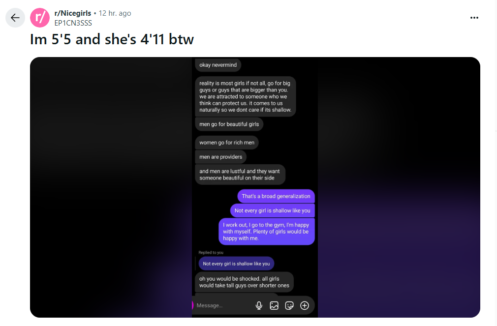 1752896750756 1752896750756