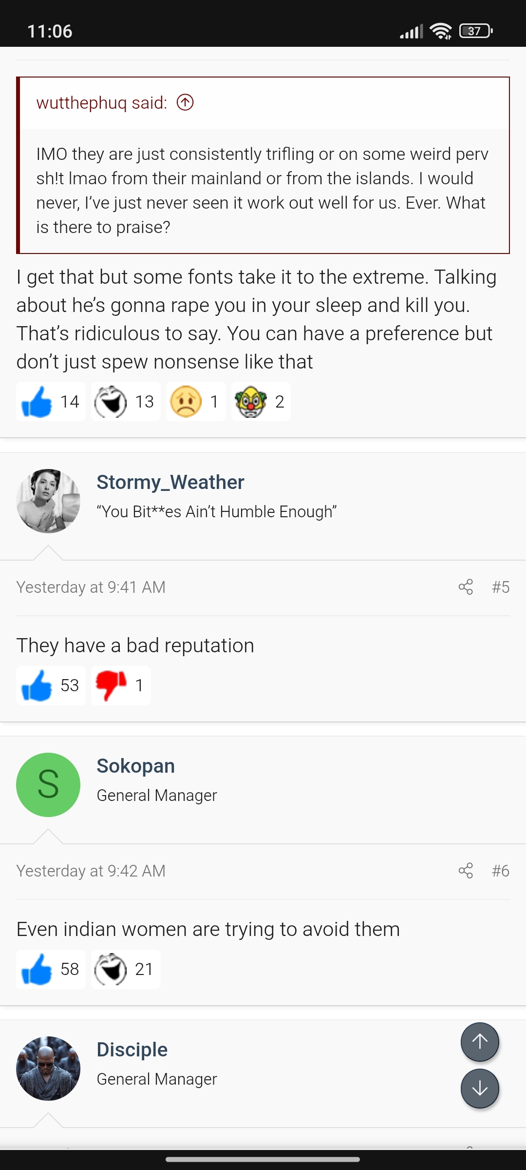 Screenshot 2025 07 19 11 06 58 419 combravebrowser Screenshot 2025 07 19 11 06 58 419 combravebrowser