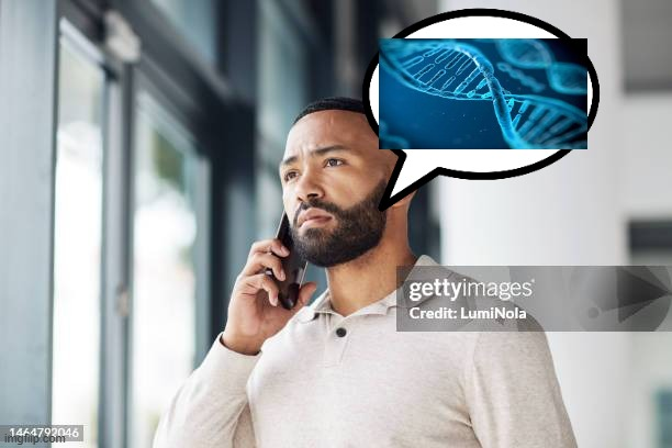 1752946833711