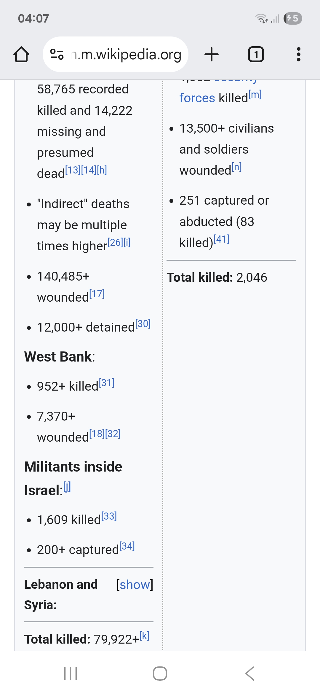 1000017139