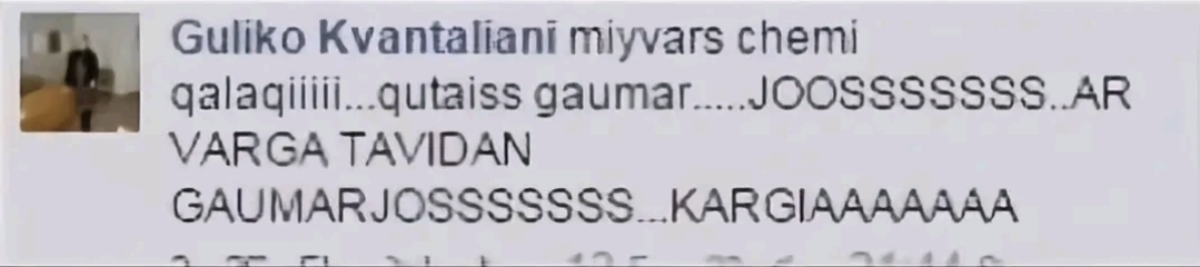 1000035143