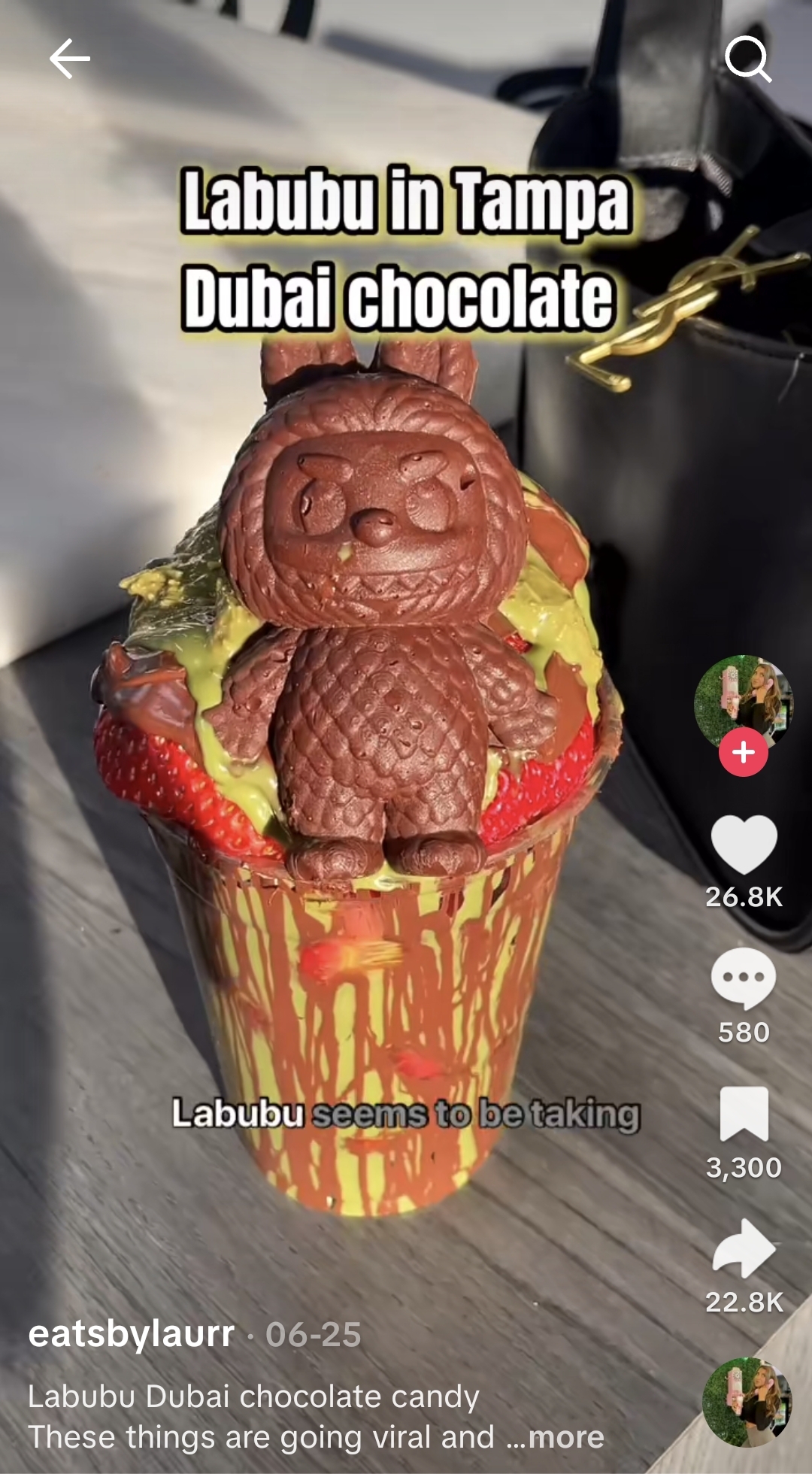 Screenshot 20250721 164632 TikTok