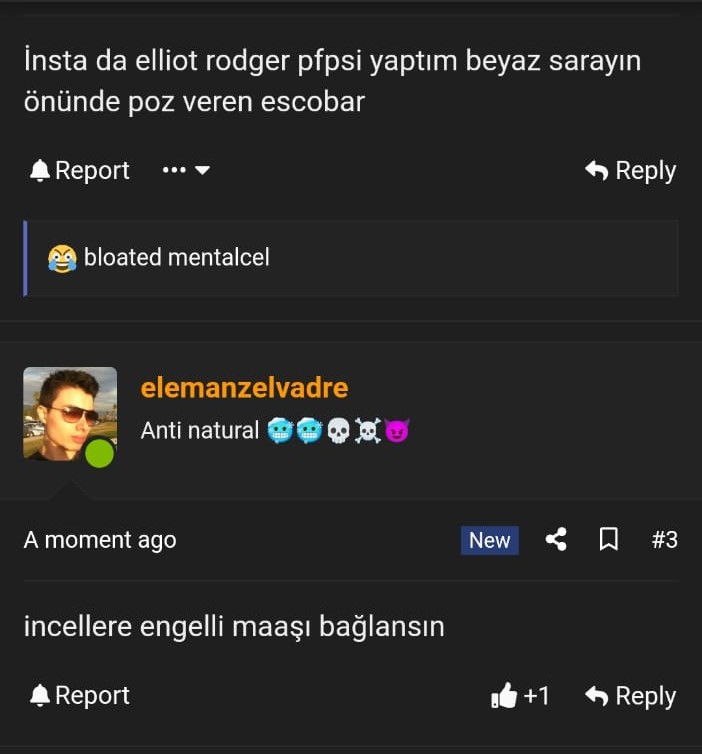 1753149764539